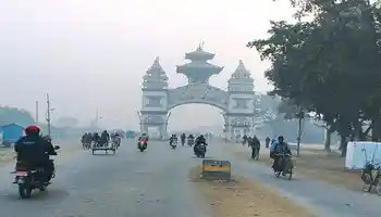 raxaul