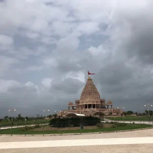 Virpur Tour Package