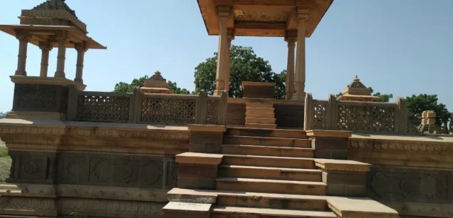 Bhuj