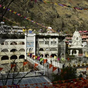 Itanagar