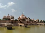 Mathura Tour Package Uttar Pradesh tour