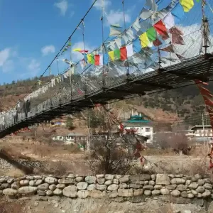 Paro Tour Package