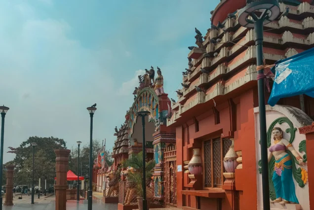 Bhopal Tour