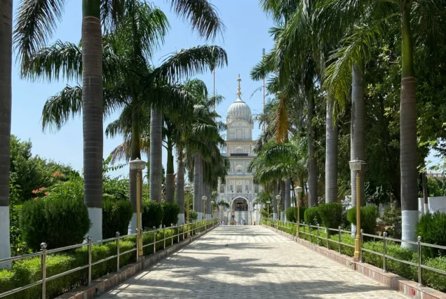 Madhya Pradesh
