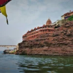Madhya Pradesh