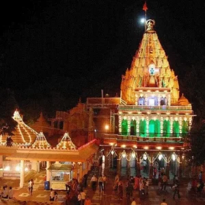 Ujjain Darshan