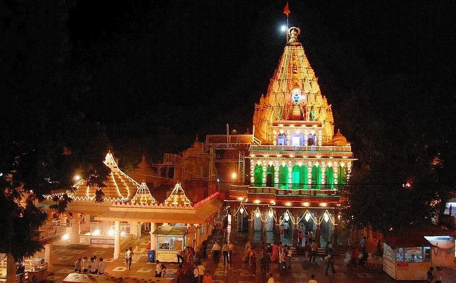 Ujjain Darshan