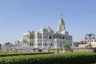 Vrindavan Tour Package