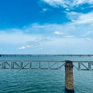 Rajahmundry