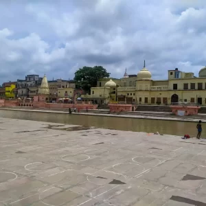 Ayodhya Tour Package
