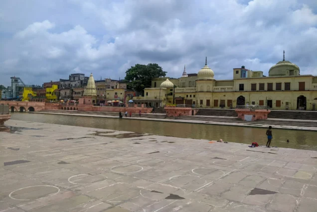 Ayodhya Tour Package