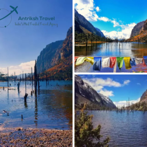 Madhuri Lake Tour Package