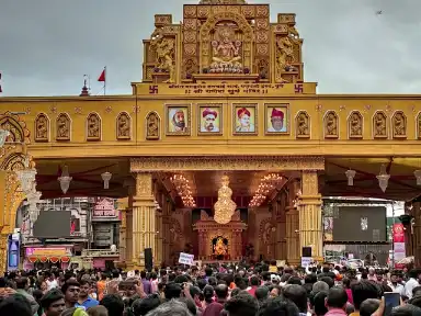 Pune Tour Packages