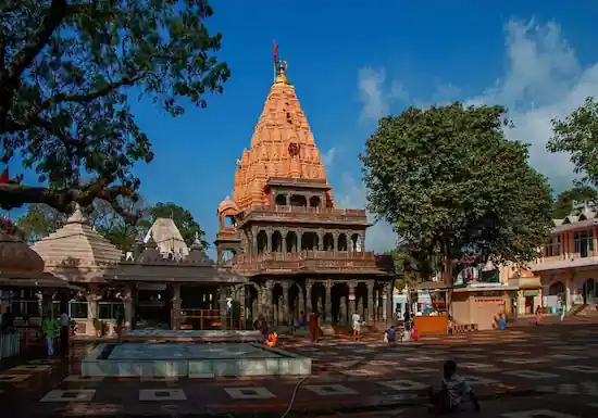 Ujjain Mahakal