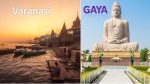 Varanasi To Gaya Distance
