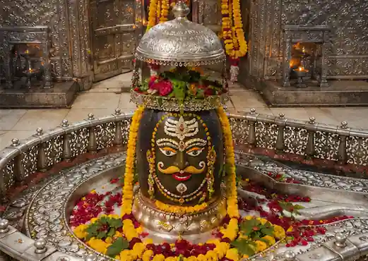 Ujjain Mahakal Mandir Tour Package