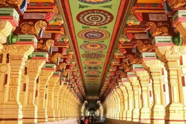 Rameshwaram Package