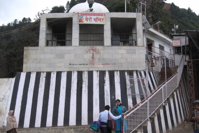 Kesari Tours Vaishno Devi Package