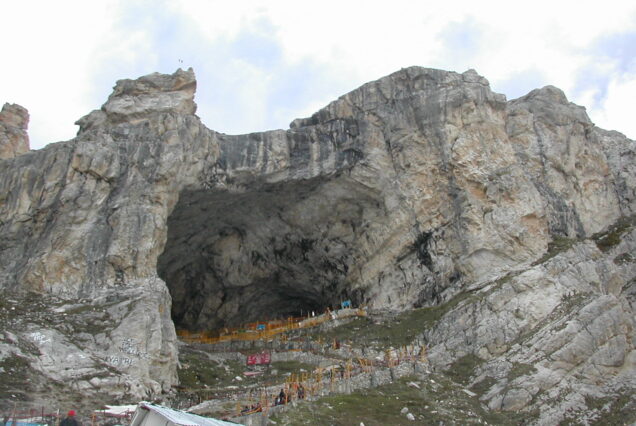 Cave_Temple_of_Lord_Amarnath