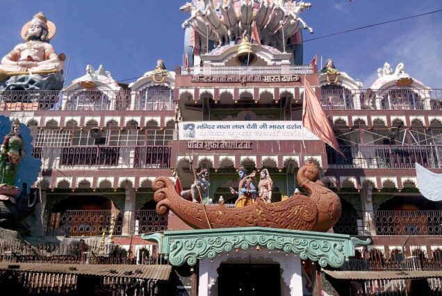 Kesari Tours Vaishno Devi Package