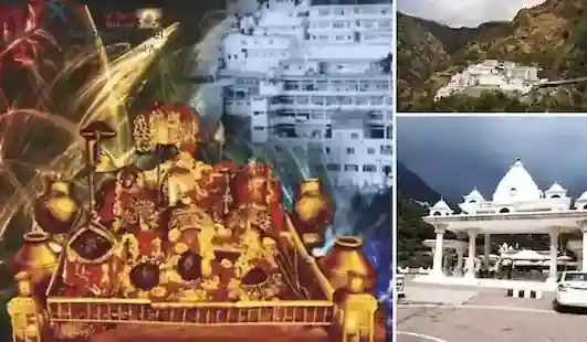 Vaishno Devi Tour Package from Delhi