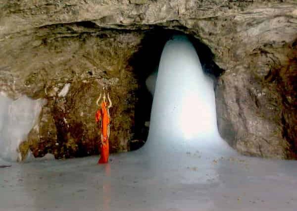 Amarnath Trip Package