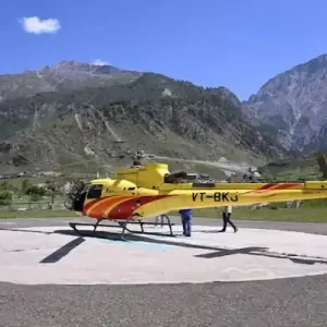 Lord_Amarnath