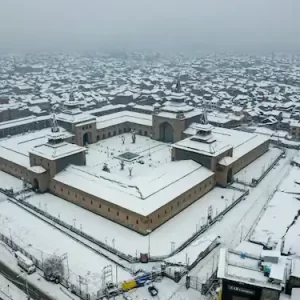 Kashmir Tour Package
