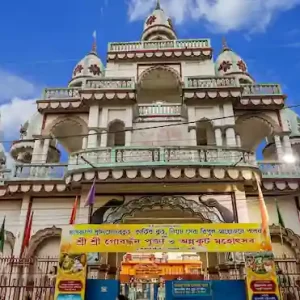 Tripura Couple Tour Package