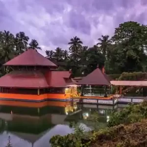 Ananthapura Lake Temple Tour Package