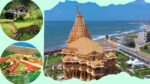 Gujarat Tour
